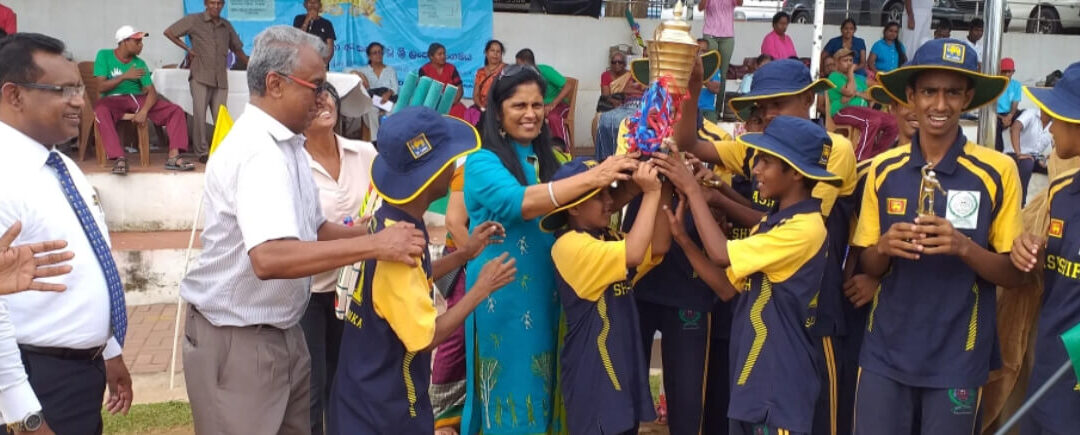 Annual Cricket Tournament